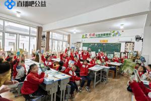 直播吧与榕江续写五年公益之约  “马内多多”惊艳小作者