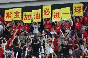 常州队1-0力克“湘超”冠军永州队，“常宝”第76分钟攻入制胜球