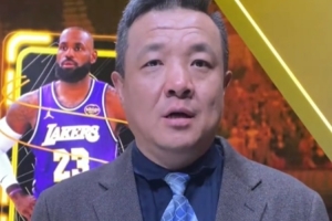 杨健：湖人势要坐稳西部第三的位置 而篮网则着眼今年的选秀