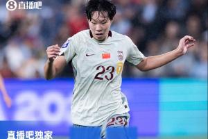 直播吧独家：女足国脚邵子钦留洋葡萄牙本菲卡 下赛季有望战欧冠