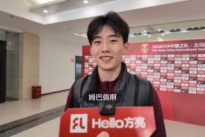 徐州姆巴佩！18岁苗润东：30米速度是3秒8，偶像是姆巴佩