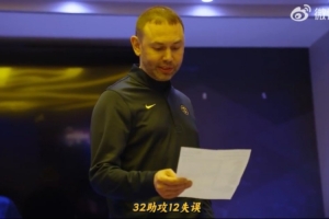 6连胜！阿德尔曼：上一场没做好的细节今天做得很好 下场再接再厉