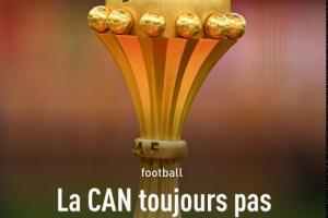 队报：非洲足联仍未将非洲杯冠军正式授予摩洛哥，将等待CAS裁决