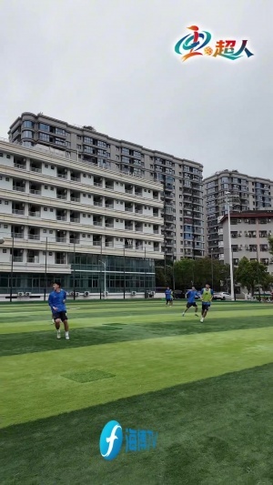 从厦门二中到闽超赛场 “二中系”撑起厦门队半壁江山