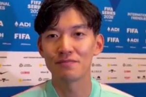 颜骏凌：我们完全有能力跟喀麦隆抗衡；对于比赛结果肯定是遗憾的