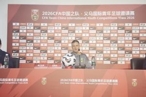 澳大利亚U19主帅：两队在场上非常激烈，下半场我们尝试控制节奏