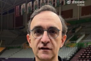 乌戈：新疆队是我们争取季后赛路上的强大对手 今晚的比赛很关键