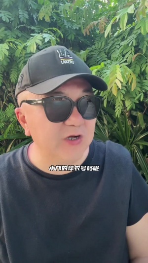 是李昊炎吗？董路此前透露：5月的核弹，是中国足球历史的唯一