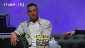 姆巴佩谈C罗：他展现了前锋能触及的全部能力上限，他做到了一切