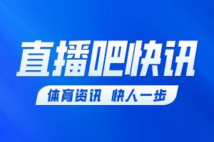 阿诺德角球助攻，米利唐复出首战头球破门，皇马1-1扳平马略卡