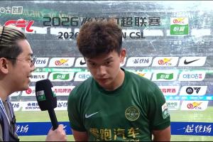 球队最后情绪有点失控？刘浩帆：确实是我们自己的原因，得总结
