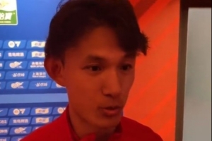 王燊超：进球是所有人没有放弃的结果，机会是留给有准备的人