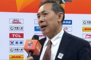 上下半场判若两队？许利民：上半场心态不好 通过动员拿回胜利