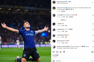 复出双响！劳塔罗晒滑跪庆祝照：很高兴重返球场，和队友并肩作战