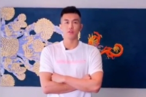 捂好钱袋子！不轻信不转帐多核实 郭艾伦曾拍过反诈微电影