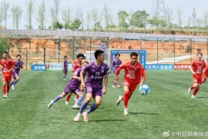 中冠首轮综述：贵州栩烽棠0-1湖北超级先生、深圳吉祥2-1获胜