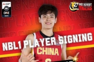 官宣：NBL1联赛墨尔本老虎女篮签约中国球员杨舒予