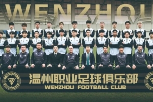 异地搬迁后如何落地生根？足球报：需当地政府扶持发挥桥梁作用