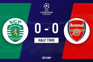 半场-阿森纳暂0-0葡萄牙体育 阿劳霍失单刀马杜埃凯角球中框