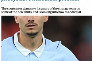 卫报：耐克已发布声明，承诺改进2026世界杯球衣肩部设计缺陷