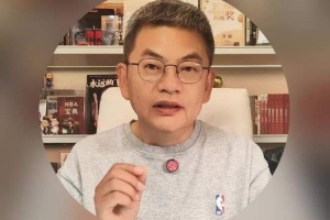 苏群：如果森林狼今年首轮出局 主教练芬奇可就留不住了