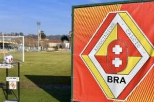 米体：意丙球队升级派对后发生轮奸案，三名球员被起诉