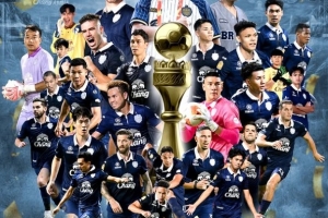 武里南联提前获得泰超冠军，实现联赛5连冠霸业