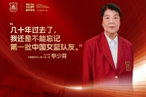 自己的路要自己走！来看李少芬&王非&孙军入堂演讲发言集锦海报！