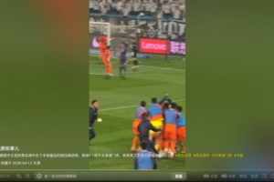 宋龙回应找基莱斯庆祝：他一直在用西班牙语骂我想激怒我