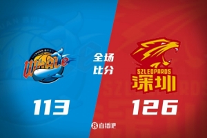 半场领先7分仍难取胜！四川苦吞38连败+跨赛季43连败！本季仍0胜