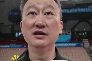 刘维伟：现在这个时候找外援挺难的 毕竟时间越来越短