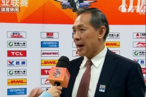 许利民：大伙防守很积极性执行很坚决 后面每场都得当决赛去打