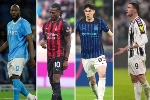 晚邮报：今夏意甲多位球星可能离队，巴斯托尼、莱奥等人未来成疑