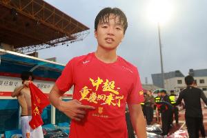 重庆市劳动模范和先进工作者拟表彰对象名单公示，李镇全榜上有名